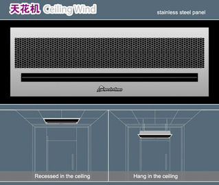2024 SS304 Plafond argenté grand volume d'air Portes de rideau d'air en retrait