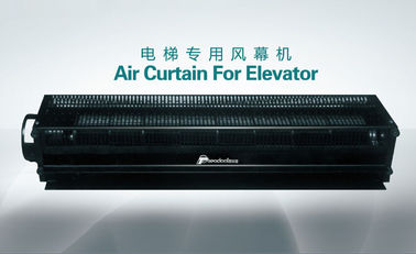 Refroidisseur de fan de rideau aérien d'ascenseur de fan d'acier compact de refroidissement de rideau aérien ou d'acier inoxydable