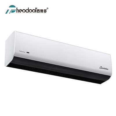 2025 Nouveau rideau d'air compact de refroidissement blanc pour la ventilation 35 pouces - 79 pouces
