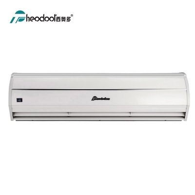 Série 2025 Mode Vent Rideau d'air commercial Type centrifuge avec couvercle en aluminium AC Partner