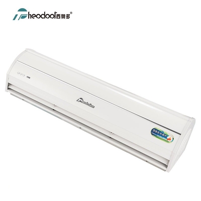 Série 2025 Mode Vent Rideau d'air commercial Type centrifuge avec couvercle en aluminium AC Partner