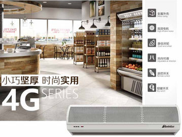 Rideau d' air de porte de la série 4G de type 2025 pour boulangerie, centre commercial, restaurant