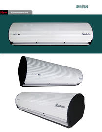 2025 Nouveau ventilateur en argent en aluminium de 150 cm refroidissant la porte de l'air pour le supermarché