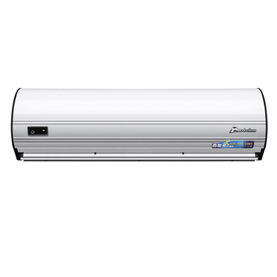 Rideau d'air centrifuge 3,5 m Hauteur 60-200 cm Largeur télécommande à 2 vitesses