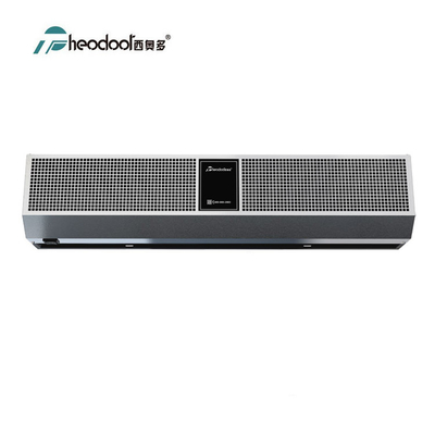 Rideau d'air BLDC en acier inoxydable 11m/s 7 vitesses Moteur CC