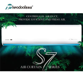 2025 Grand volume d'air de l'entrée Rideau d'air pour la porte Dans le ventilateur centrifuge à haute vitesse de l'air