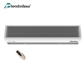 Ventilateur de rideau d'air commercial de la série 2025Titan 5 pour l'entrée / sortie de porte à 2,5 m à 3 m 50-60 Hz