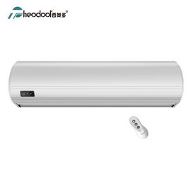 2025 S6 Rideau à ventilateur centrifuge sur la porte 0,9m/ 1m/ 1,2m/ 1,5m/ 1,8m/ 2m Pour la salle de climatisation Économie d'énergie AC