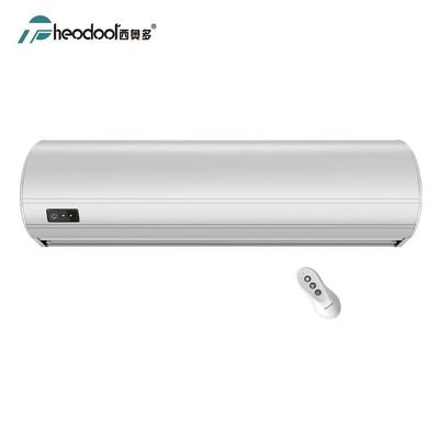 Modèle de la mode 2025 S6 Ventilateur centrifuge Barrière d'air sur la porte Pour la porte commerciale et industrielle légère