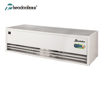 2025 90-150cm Super Grands Rideaux d'air compacts pour portes industrielles 220v-50Hz