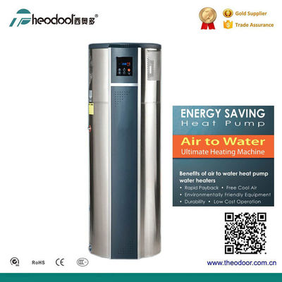 2025 Pompe à chaleur intégrée résidentielle X7-D Appareil de chauffage à eau à source d'air domestique