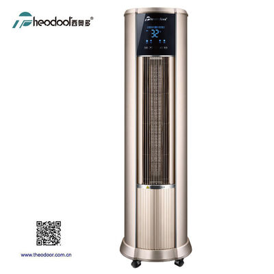 Série 2025 chauffage par ventilateur vertical avec contrôle tactile intelligent chauffage climatisation