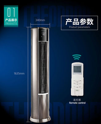 2025 Conditionneur d'air chaud de type vertical à grand volume d'air Ventilateur commercial ou industriel pour le chauffage des pièces