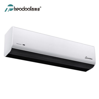2025 Rideaux d'air automatiques pour les restaurants Portes 36 48 60 72 pouces largeur Porte de porte
