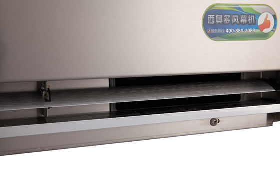 2025 SS304 Plafond argenté grand volume d'air Portes de rideau d'air en retrait