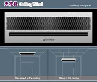 2025 SS304 Plafond argenté grand volume d'air Portes de rideau d'air en retrait