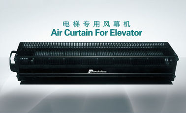 2025 ventilateur de refroidissement d'ascenseur Compact Air Curtain en acier ou en acier inoxydable